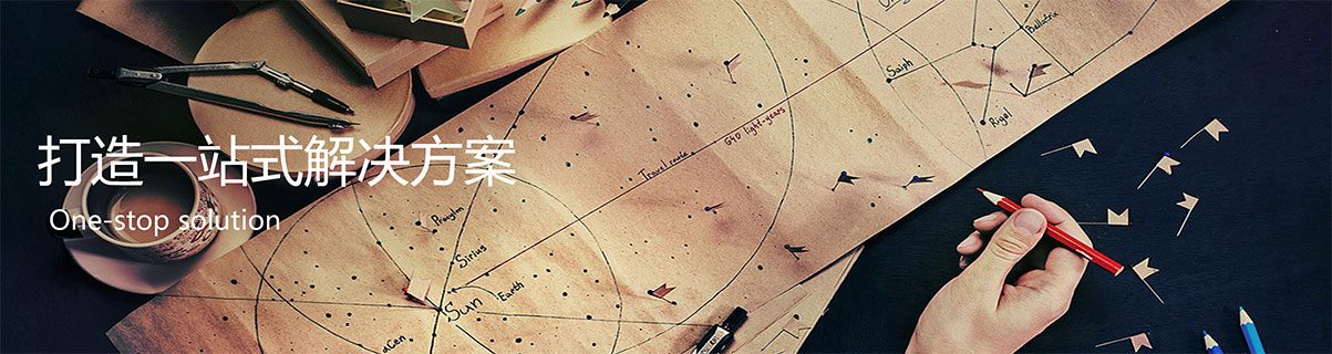 2016122016184962326.jpg 2016122016184962326.jpg